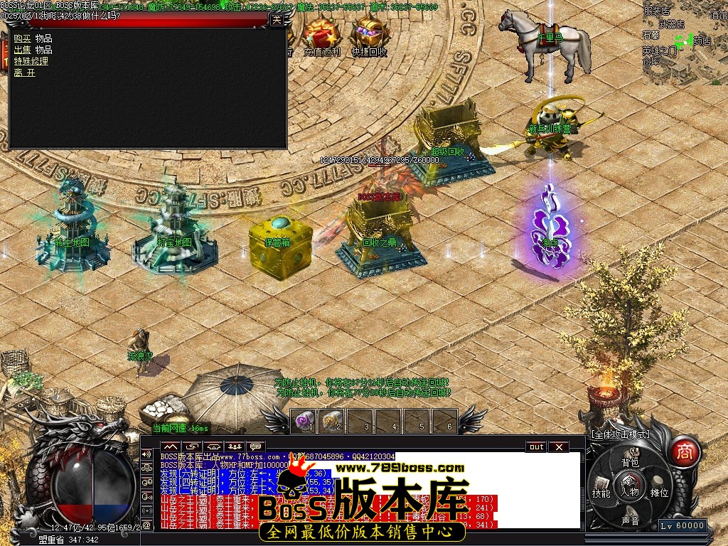Images15压缩后.JPG
