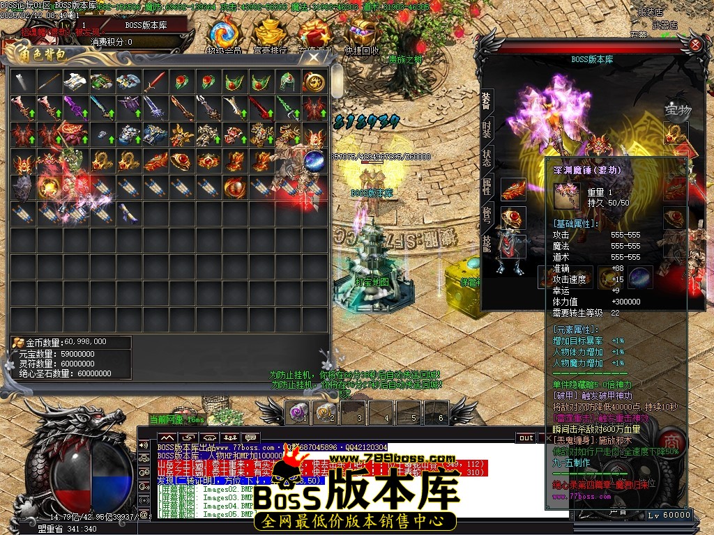 Images50压缩后.JPG