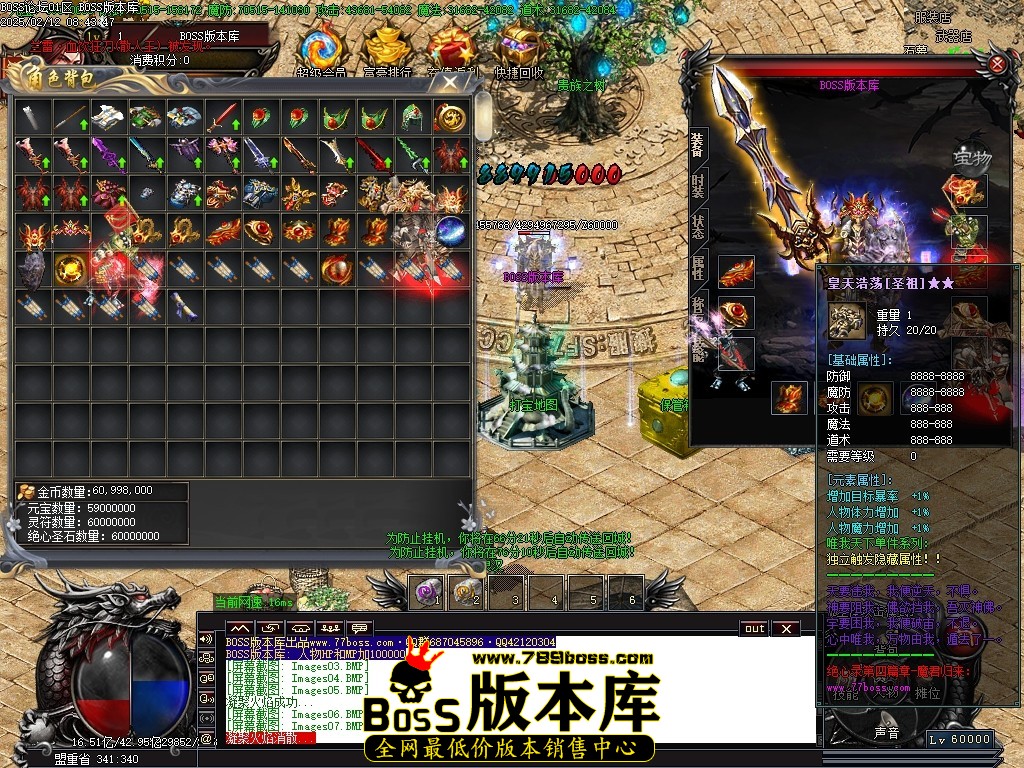 Images60压缩后.JPG