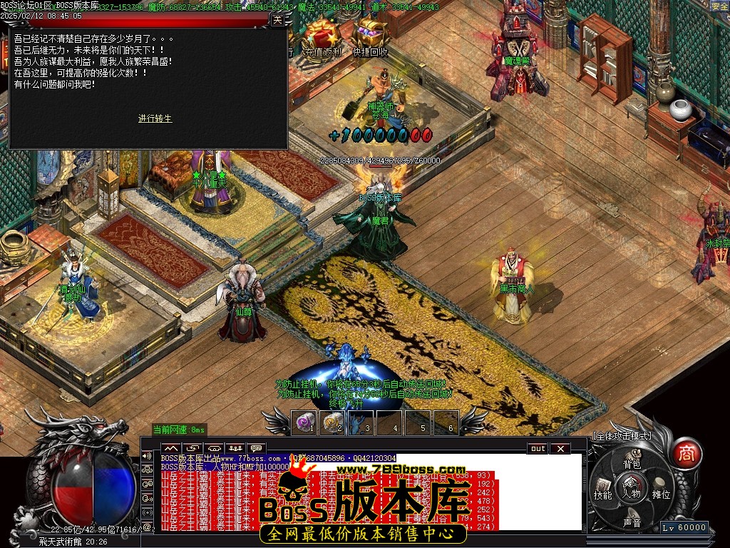 Images72压缩后.JPG