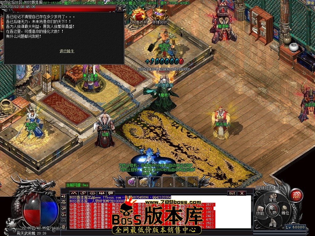 Images71压缩后.JPG