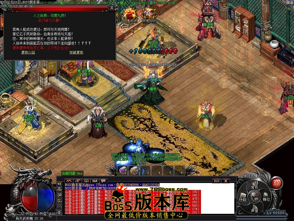 Images73压缩后.JPG