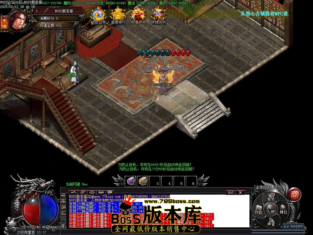 Images78压缩后.JPG
