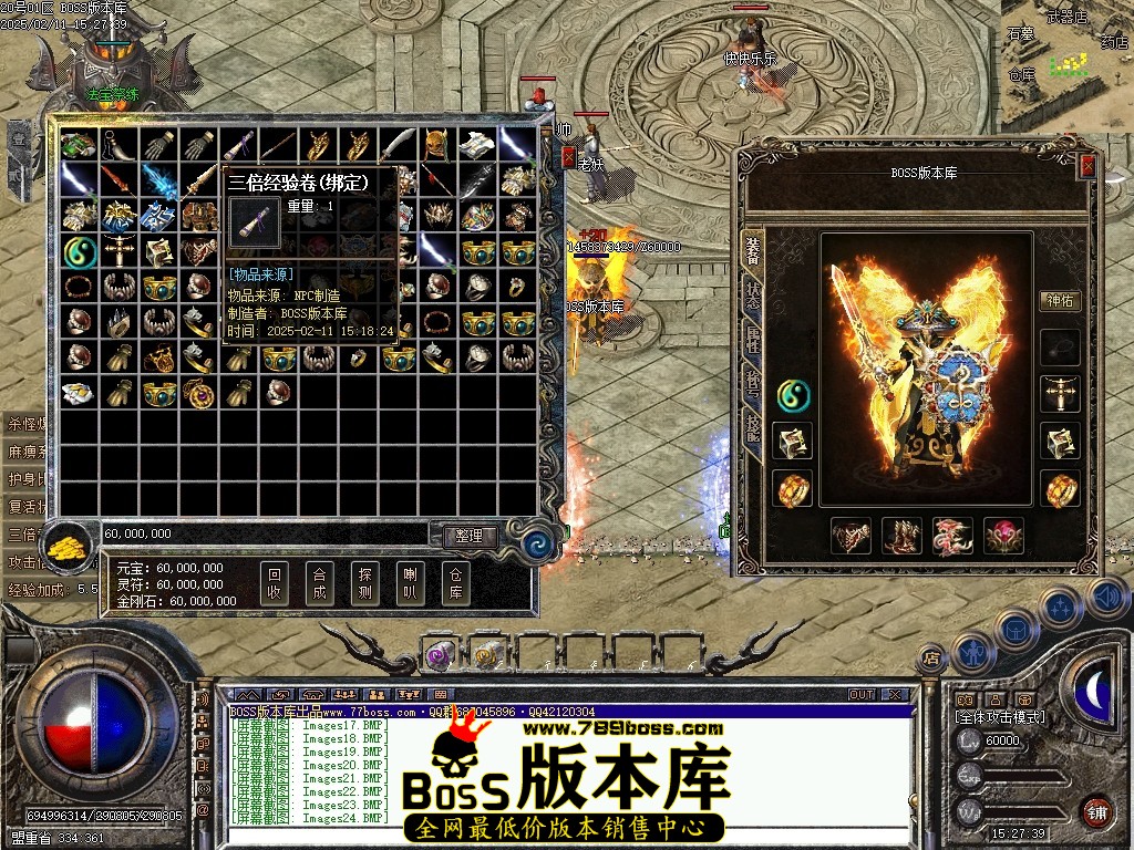 Images25压缩后.JPG