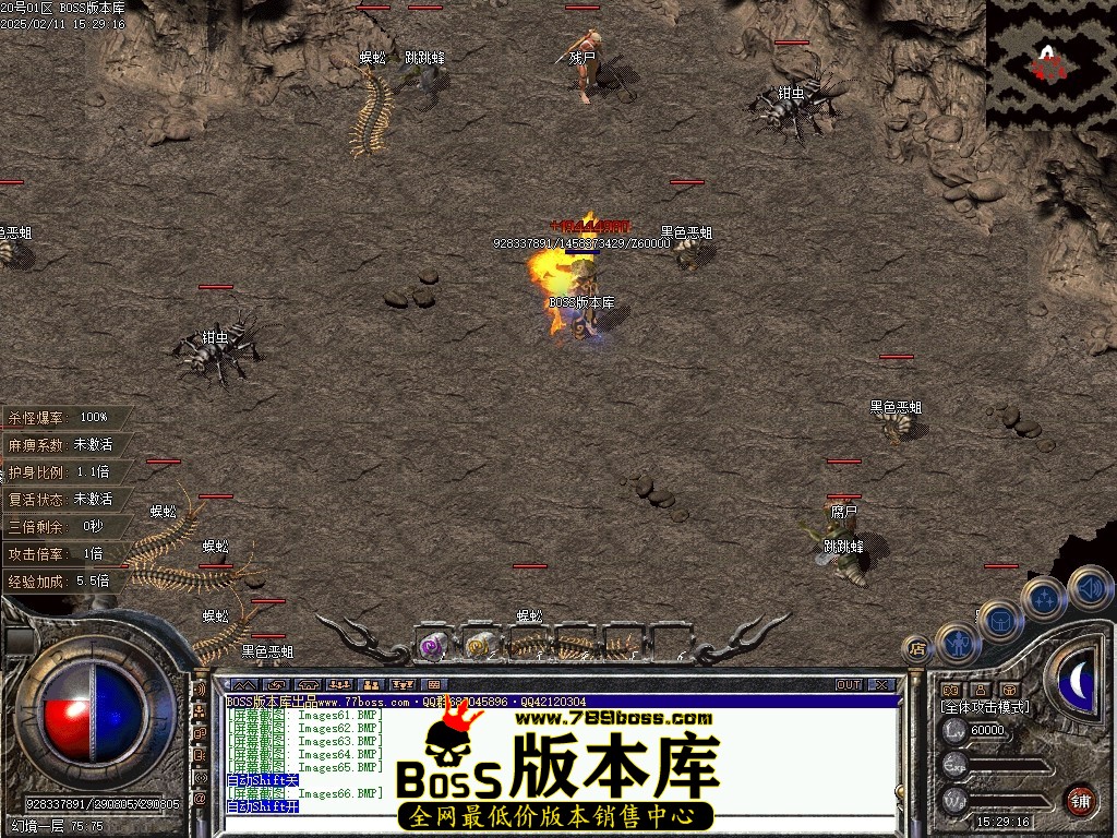 Images67压缩后.JPG