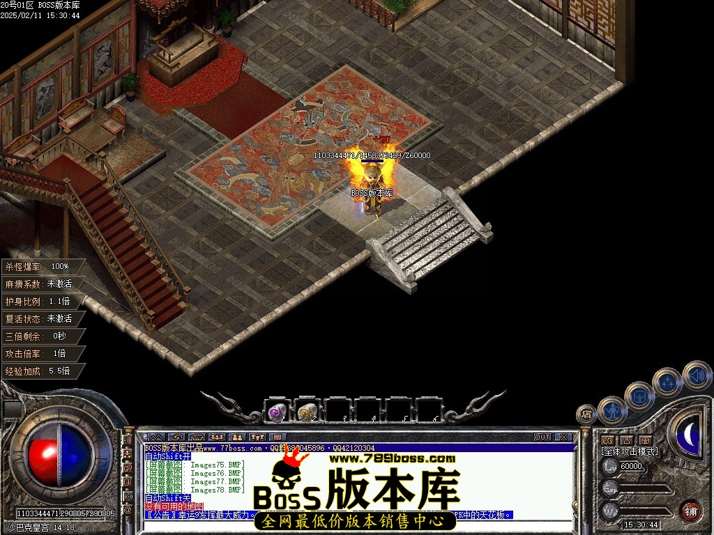 Images79压缩后.JPG