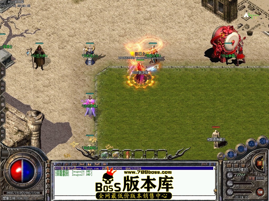 Images28压缩后.JPG
