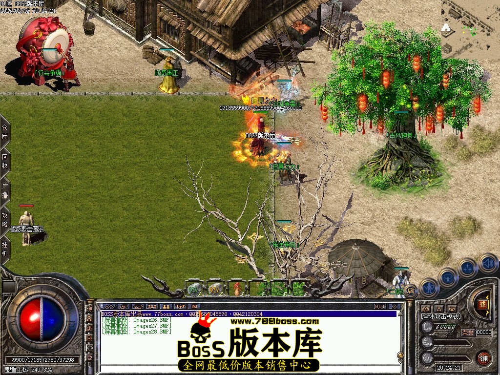 Images29压缩后.JPG