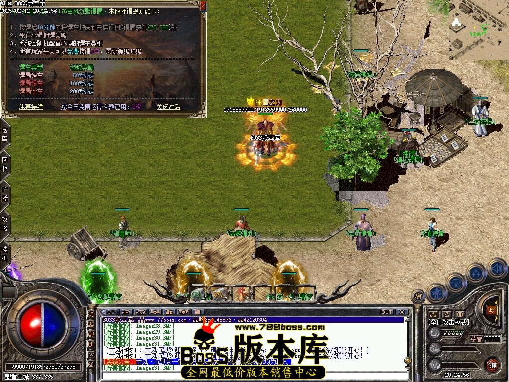 Images32压缩后.JPG