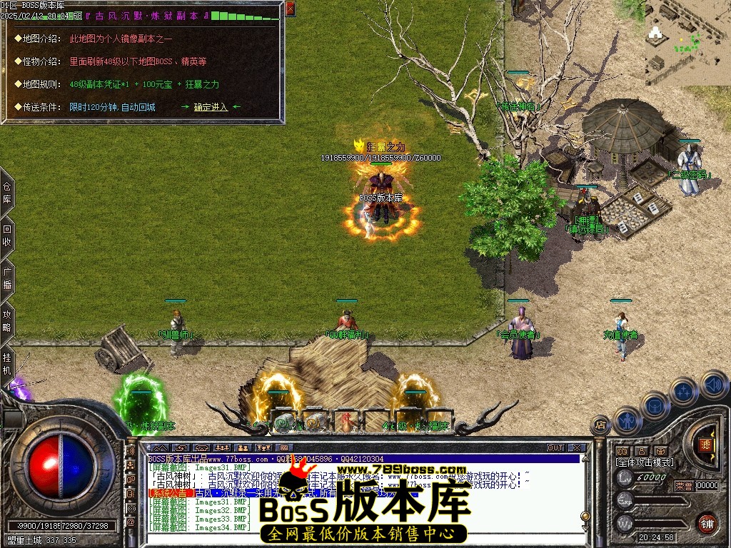 Images35压缩后.JPG