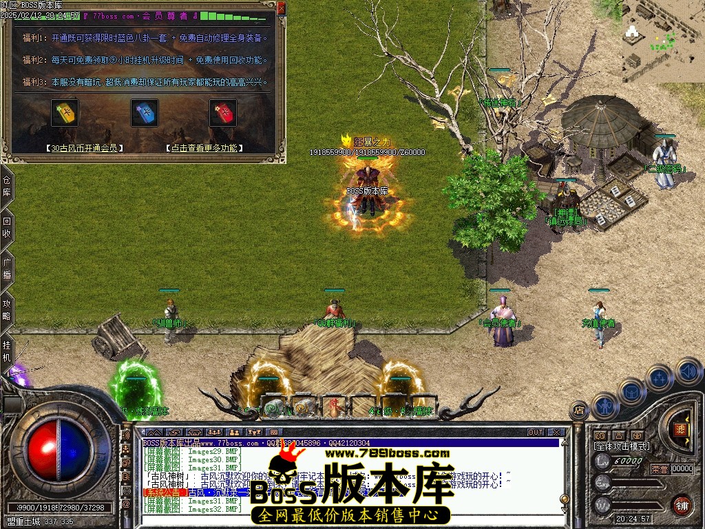 Images33压缩后.JPG