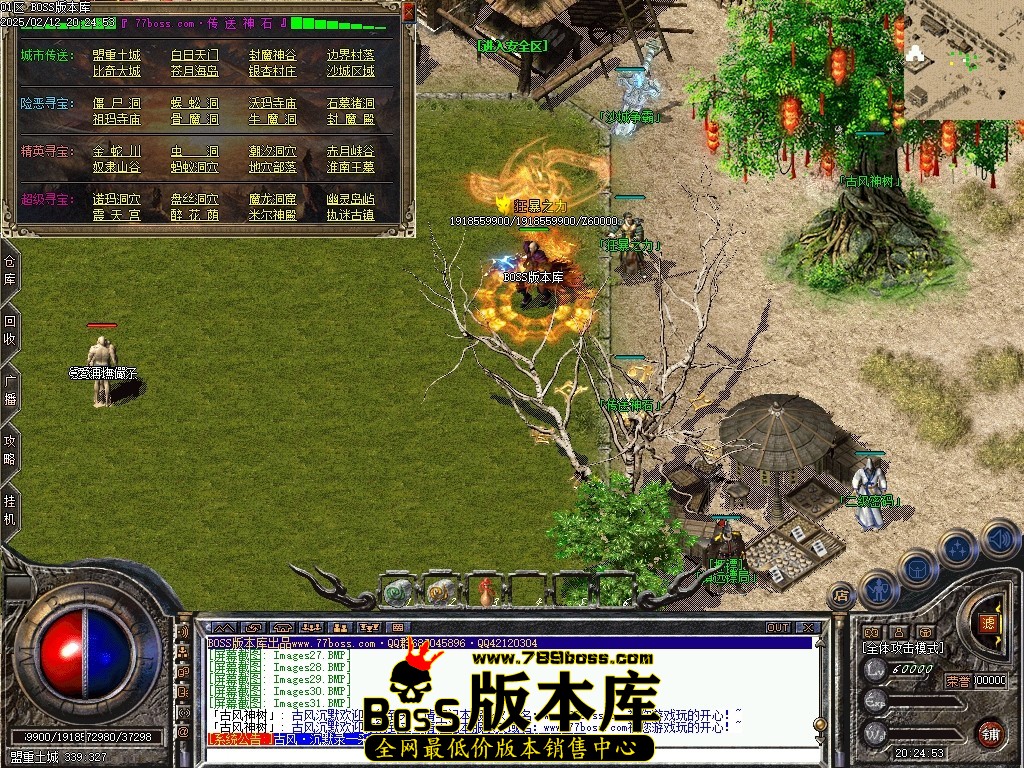 Images31压缩后.JPG