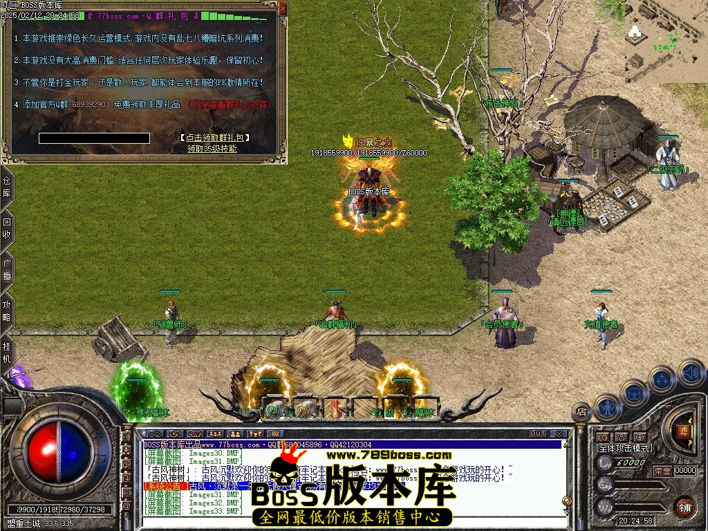 Images34压缩后.JPG