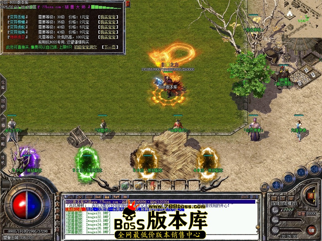 Images37压缩后.JPG