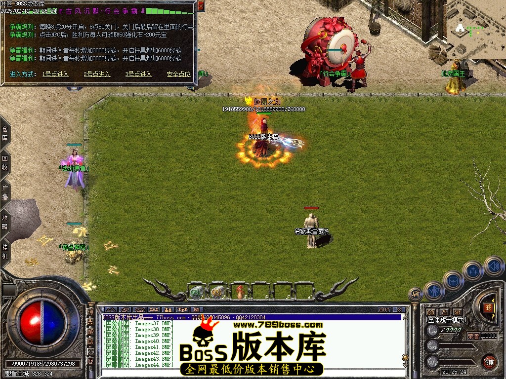 Images45压缩后.JPG