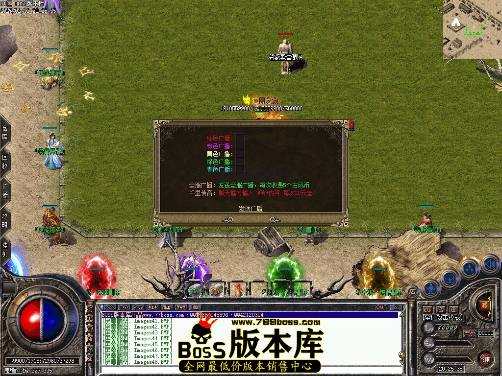 Images49压缩后.JPG