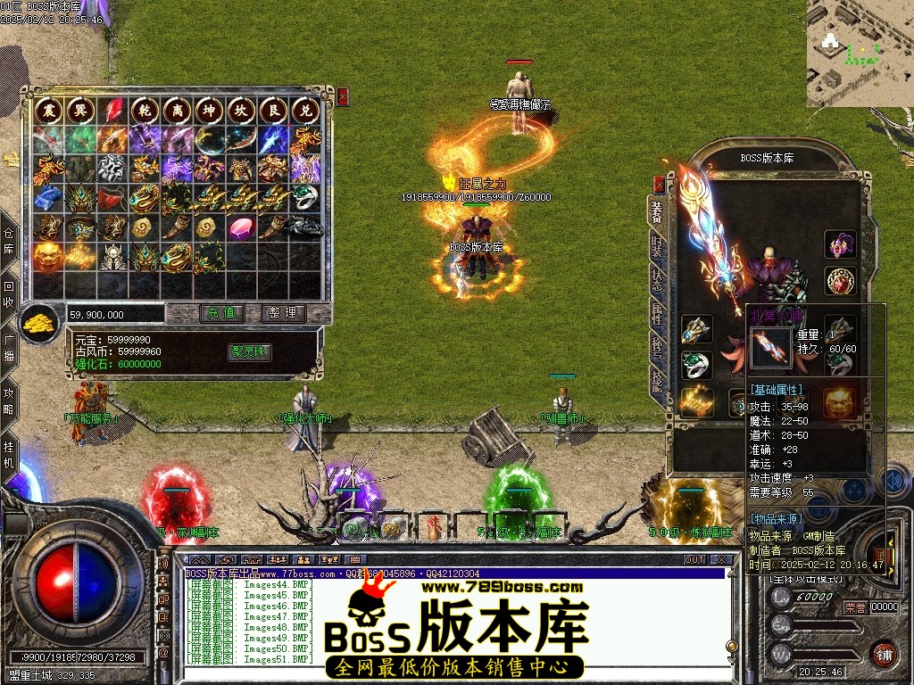 Images52压缩后.JPG