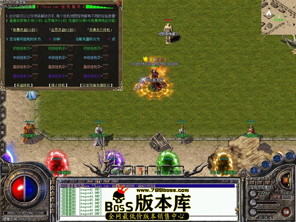 Images50压缩后.JPG