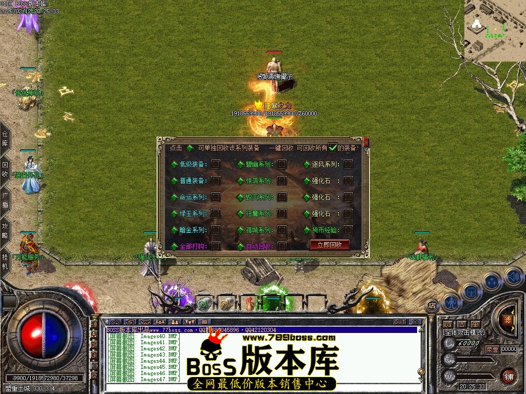 Images48压缩后.JPG