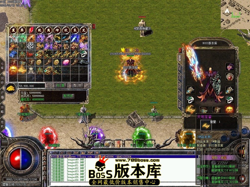 Images57压缩后.JPG