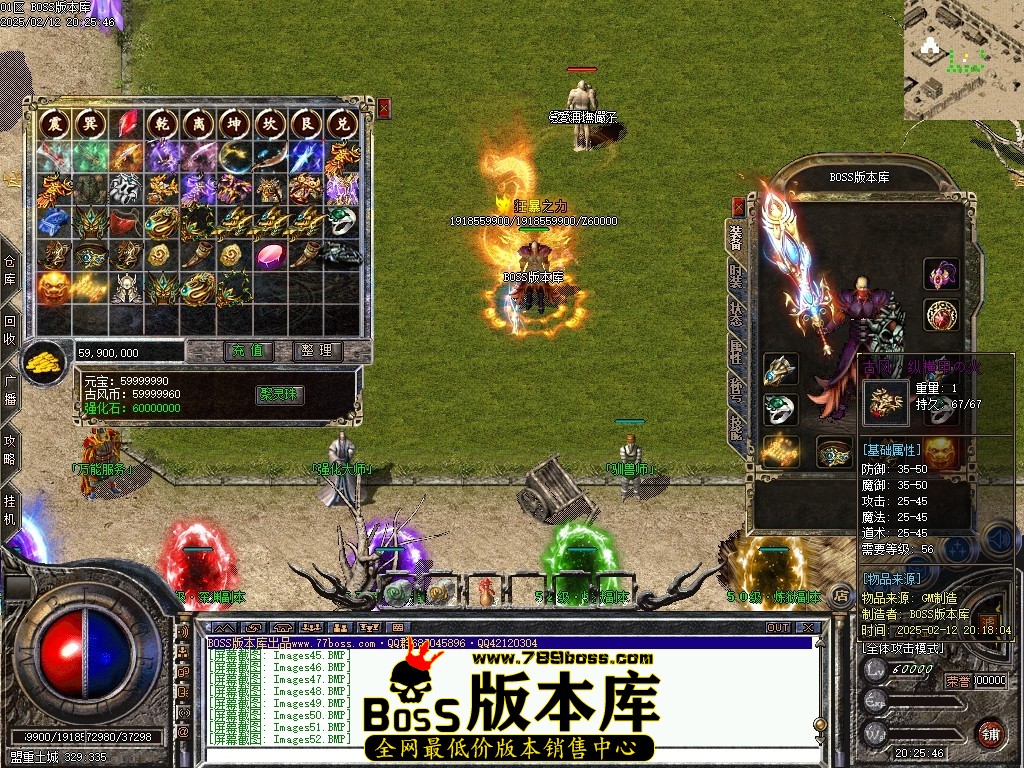 Images53压缩后.JPG