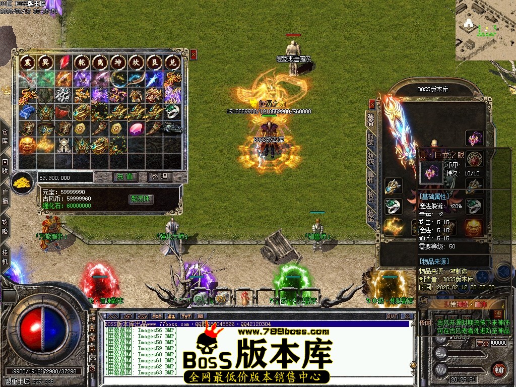Images64压缩后.JPG