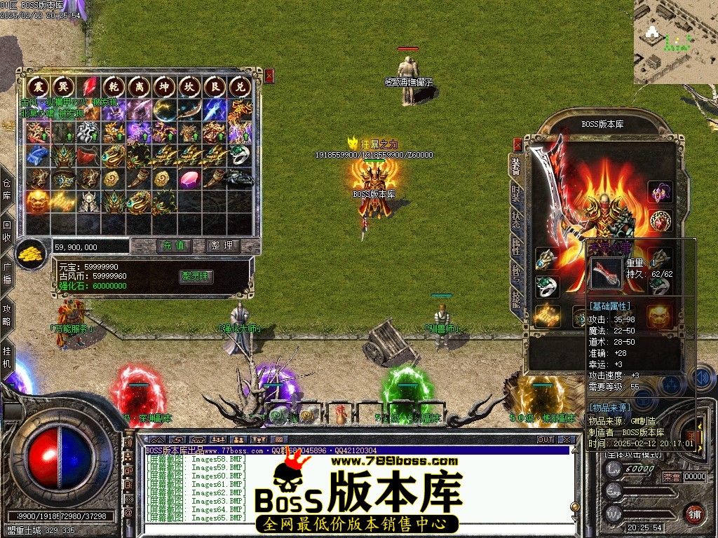Images66压缩后.JPG