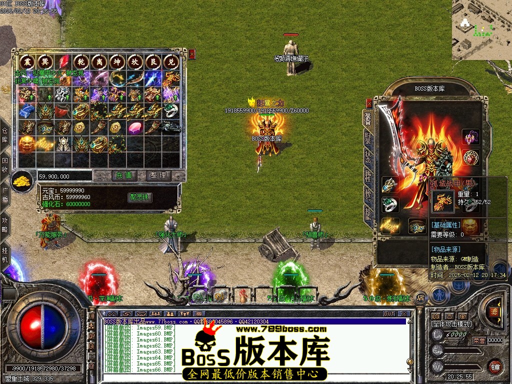 Images67压缩后.JPG