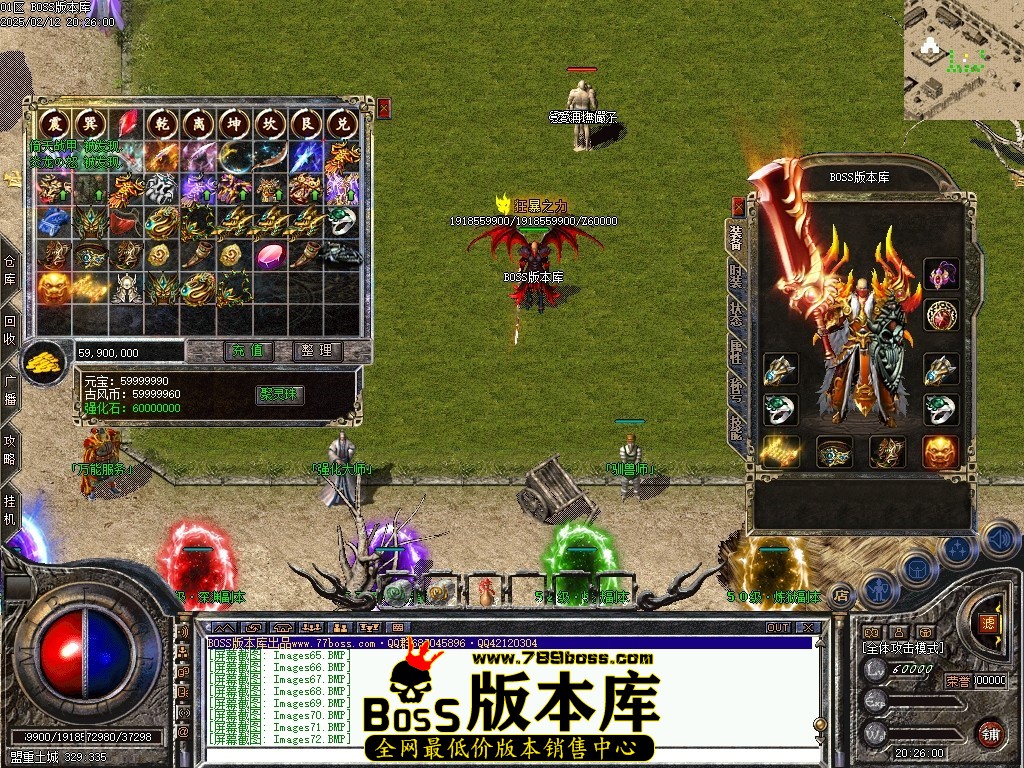 Images73压缩后.JPG