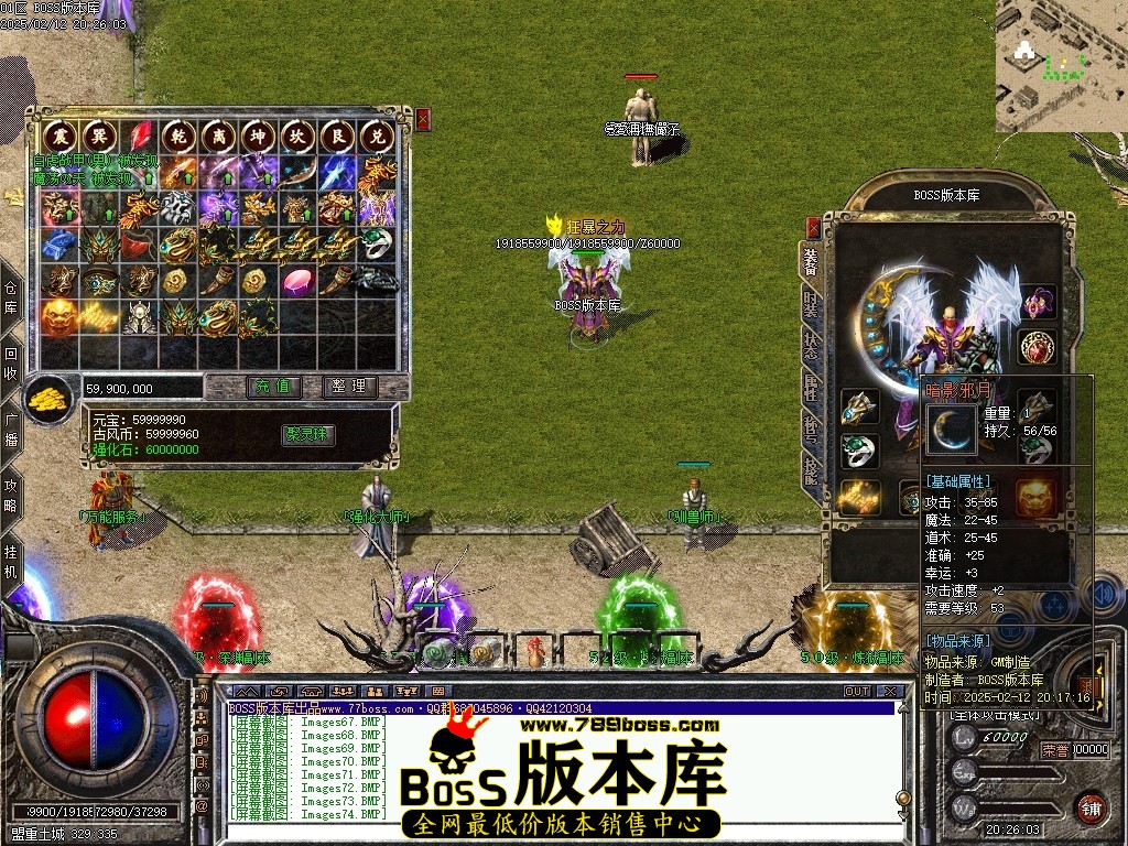 Images75压缩后.JPG