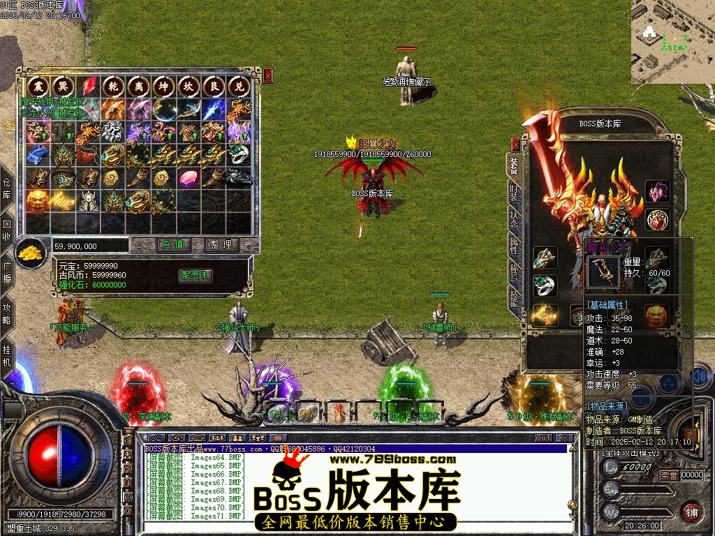 Images72压缩后.JPG