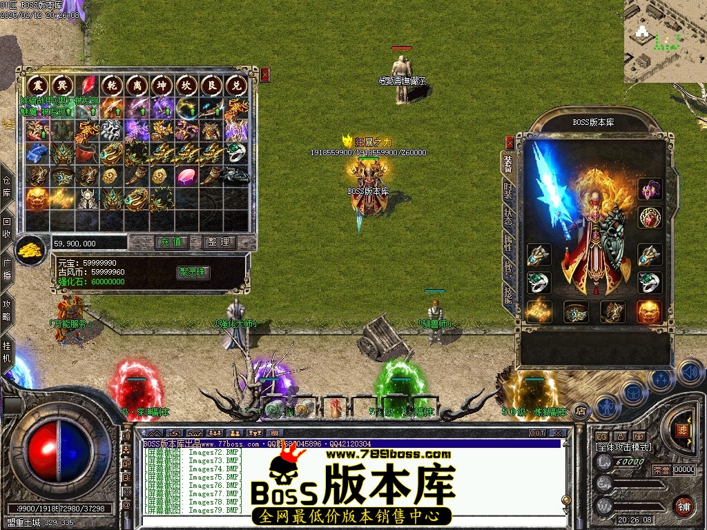 Images80压缩后.JPG