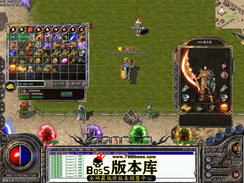 Images79压缩后.JPG