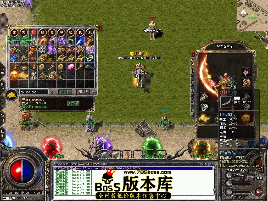 Images78压缩后.JPG