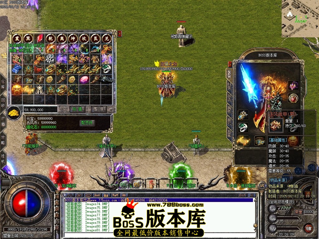 Images82压缩后.JPG