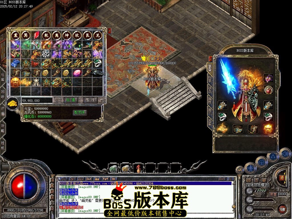 Images91压缩后.JPG