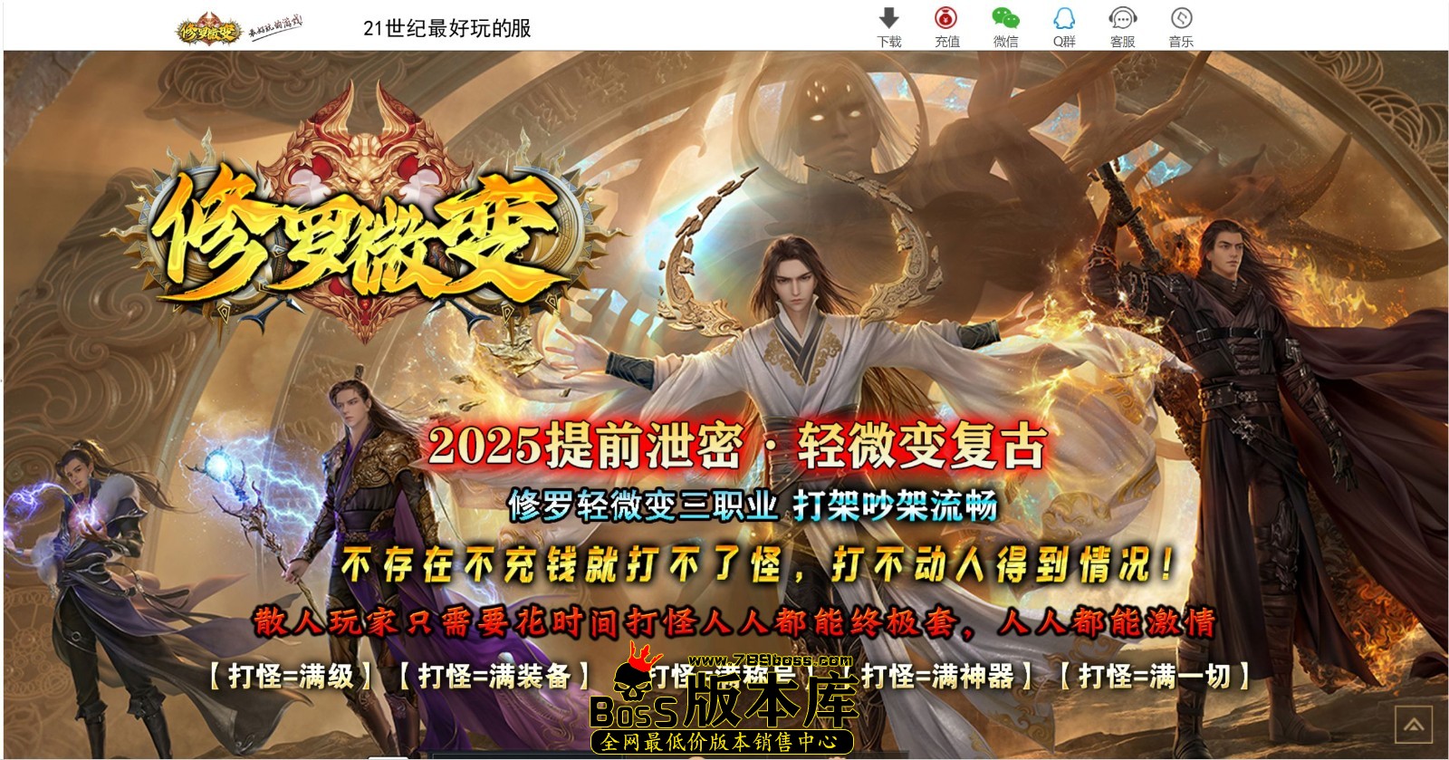 QQ图片20250213232403.jpg