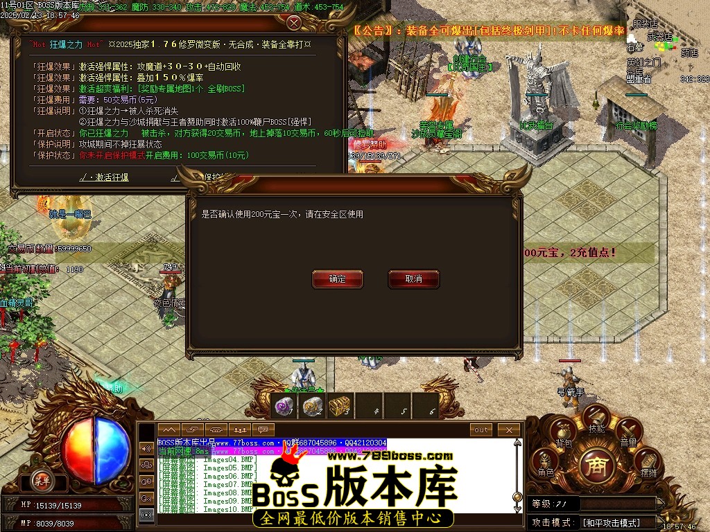Images11压缩后.JPG