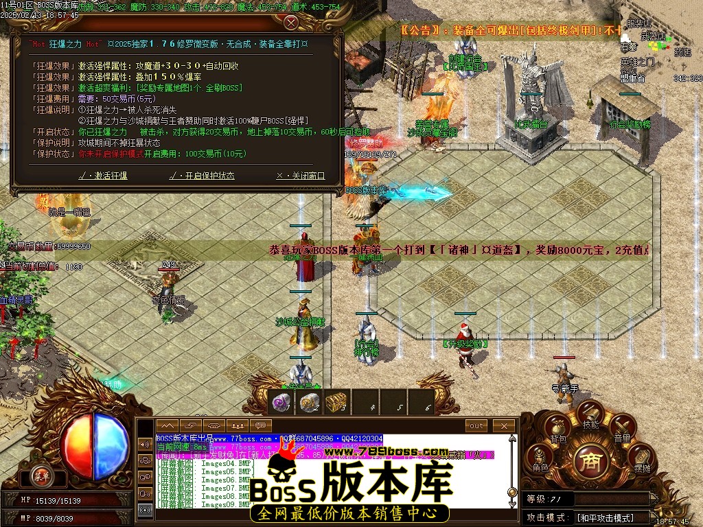 Images10压缩后.JPG