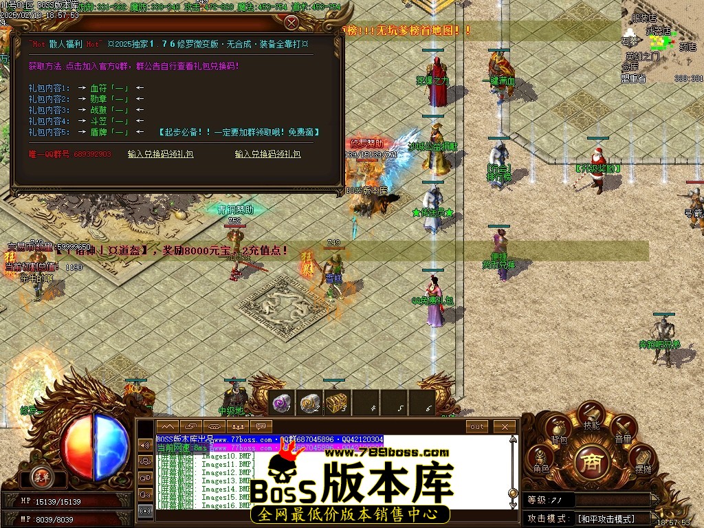 Images17压缩后.JPG