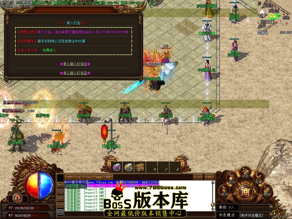 Images19压缩后.JPG