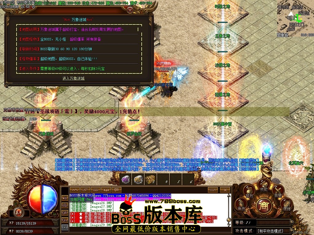 Images30压缩后.JPG