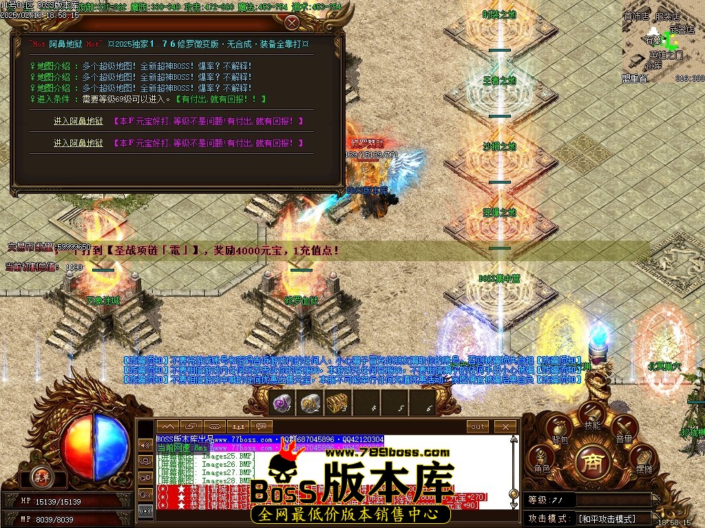 Images29压缩后.JPG