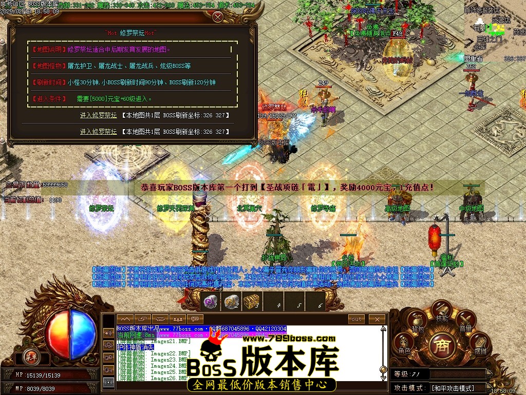 Images27压缩后.JPG