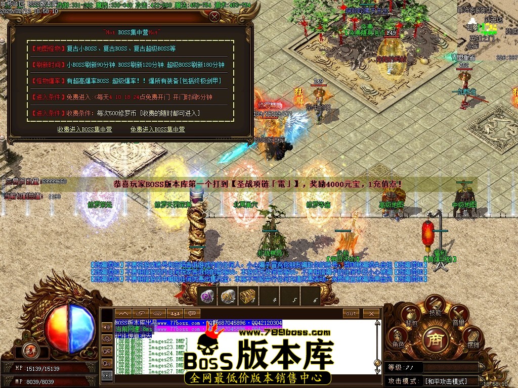 Images28压缩后.JPG