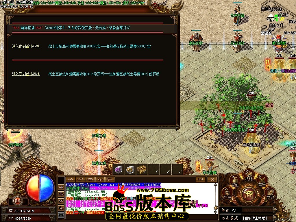 Images35压缩后.JPG