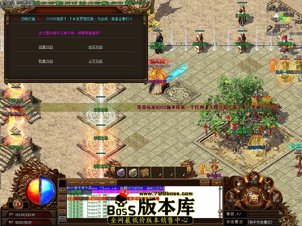 Images40压缩后.JPG
