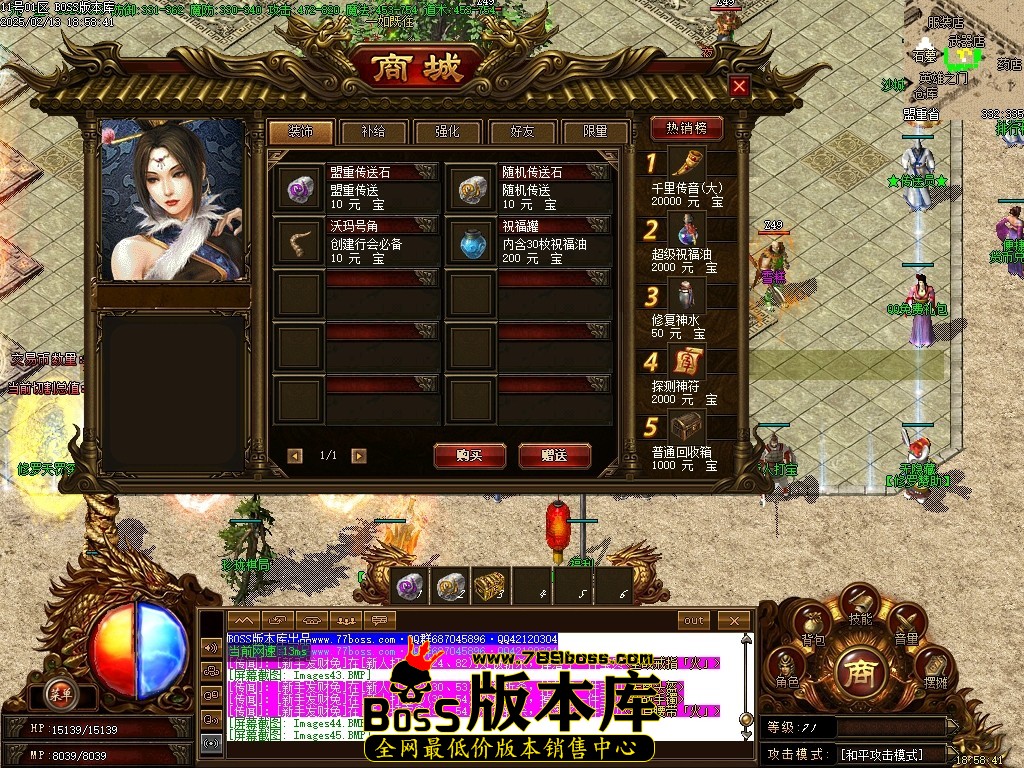 Images46压缩后.JPG