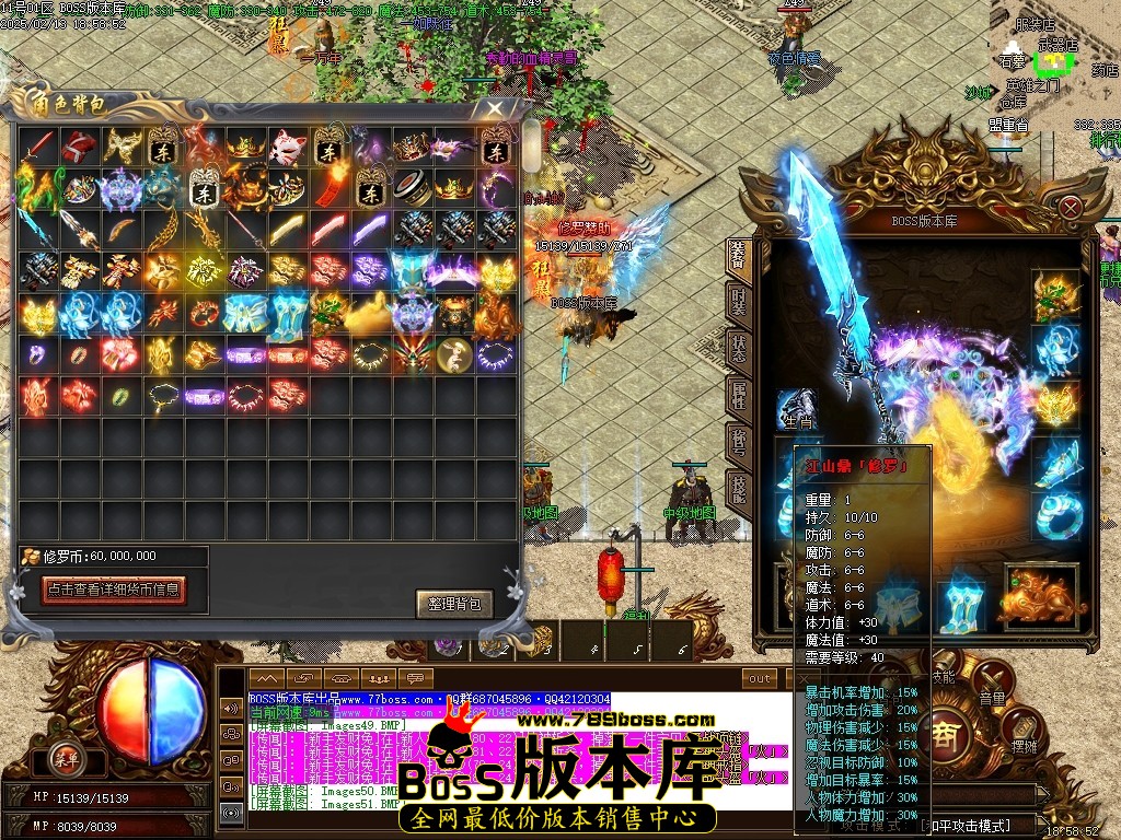 Images52压缩后.JPG