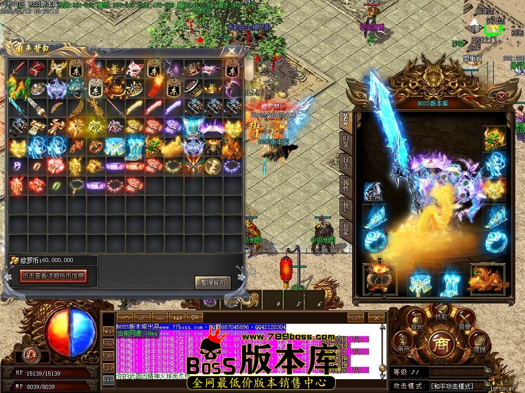 Images47压缩后.JPG